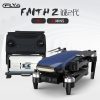 C-FLY-Faith-2-pro-GPS-Drone-4K-HD-Camera-3-Axis-Gimbal-Professional-RC-Quadcopter
