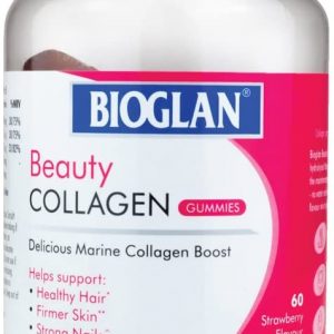 Bioglan Collagen Gummies | 1000mg | Hydrolysed Marine Collagen | Biotin | Selenium & Vitamin C | Strawberry Flavoured | 60 Gummies