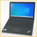 Laptops Where To Buy The Best Prices