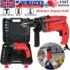 Where To Buy Good Prices For Dewalt Rotary Hammer Drill Available In 2022