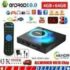 Where To Buy The Top 10 4K Smart TV  Our Top Picks