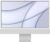 Where To Buy The Top 10 Prices For iMac M1 Our Top Picks