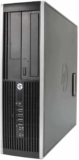 List Of Top 10 Best Prices For HP Computer Our Best Picks