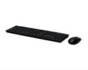 Acer Combo 100 - Wireless Keyboard and Mouse set - UK Layout - GP.ACC11.00B -NEW