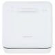 Cookology MCDW2WH Mini Table Top Dishwasher | 2 Places |  White | Baby Bottle rack