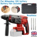 Cordless Brushless SDS Plus Rotary Hammer Drill Body For Milwaukee 18V battery