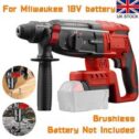 Cordless Brushless SDS Plus+ Rotary Hammer Drill For Milwaukee 18V Battery UK