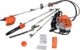 eSkde 5 in 1 Back Pack 52cc Petrol Garden Multi Tool System with Brush Cutter, Strimmer, Grass Chainsaw, Hedge Trimmer