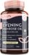 Evening Primrose Oil 1000mg120 High Strength Vegan Softgels | Rich Source of Omega 6 & GLA with Vitamin A & Vitamin E | Maintenance of of Normal Skin