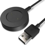 The Best 10  Prices & Where To Buy Huawei GT Watch 2 charger For You In 2022