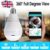The Best 10 Prices & Where To Buy Security Camera 360 Our Best Picks