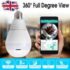 Best Budget Deals For Home Security Camera Our Top Picks