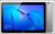 List Of Top 10 Best Prices For Best Android Tablet Our Best Picks