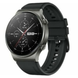 Where To Buy Good Prices For Huawei GT Watch 2 Pro Prices Available In 2022