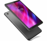 Where To Buy Good Prices For Lenovo Tab M7 Available In 2022
