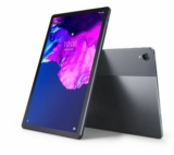 The Best 10  Prices & Where To Buy Lenovo Tab P11 Buying Guide