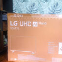 LG 50UT73 50in LED UHD 4K 2160p Smart TV with AI ThinQ HDR10 Pro