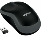 Where To Buy The Top 10 Prices For Logitech M185 Wireless Optical Mouse Our Buying Guide