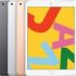 Top 10 Best Prices For Apple iPad 10.2″ 7th Generation Available In 2022