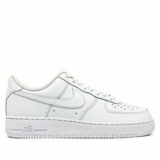 What Are The Best 10 Deals For Nike Air Force in 2022