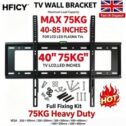 Universal Fixed TV Wall Bracket Fits 40-85" Televisions Max Load 75KG