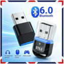 USB Bluetooth 6.0 Adapter Dongle Receiver for PC Windows Brand New UK