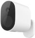 Xiaomi Mi Wireless Outdoor Security Camera Set 1080p | Weatherproof, 2-Way audio, 130° wide angle, 7m PIR human detection | UK